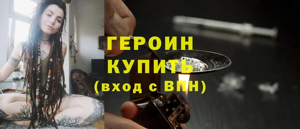 круглые Дмитровск