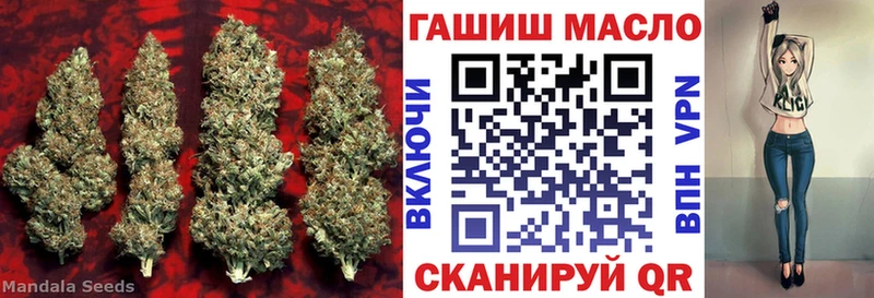 Купить где  Рославль  Дистиллят ТГК вейп с тгк 