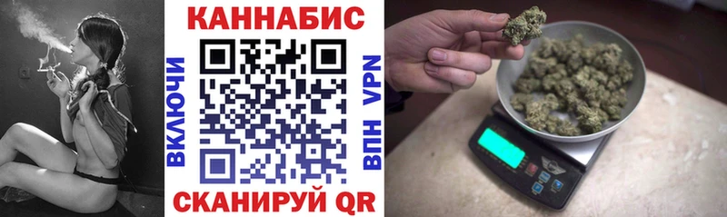 Шишки марихуана LSD WEED  Купить где  Рославль 